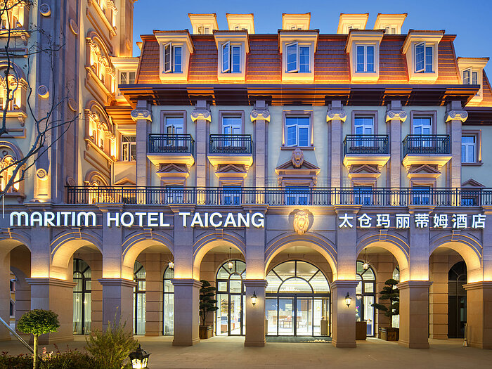 Vista exterior | Maritim Hotel & Conference Center Taicang
